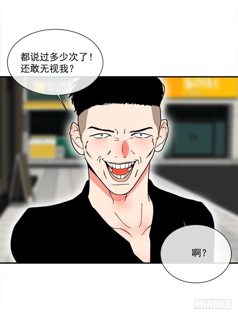 125.没错！他就是妖怪！