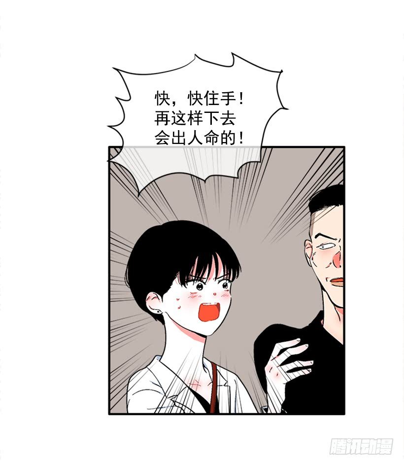 125.没错！他就是妖怪！