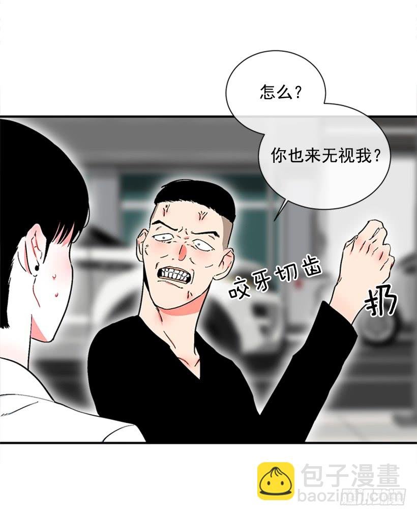 125.没错！他就是妖怪！