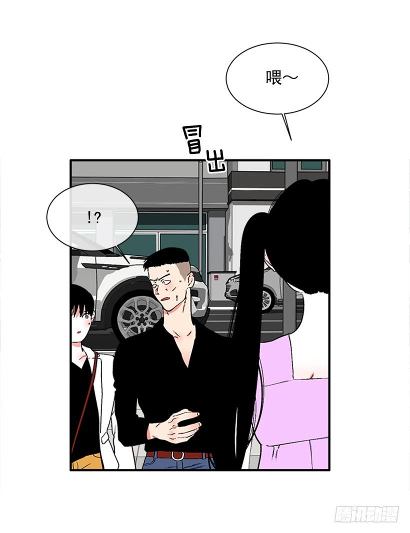 125.没错！他就是妖怪！