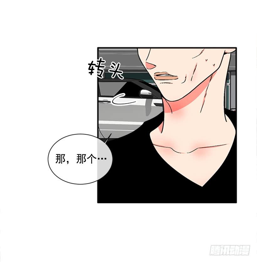 125.没错！他就是妖怪！