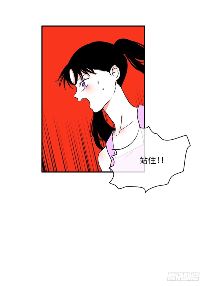 125.没错！他就是妖怪！