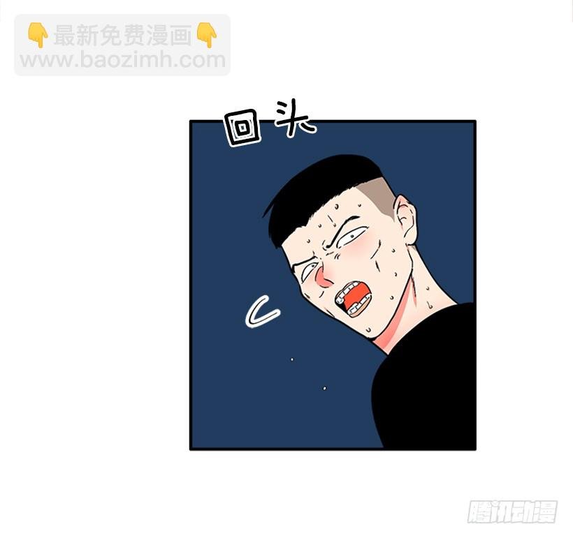 125.没错！他就是妖怪！