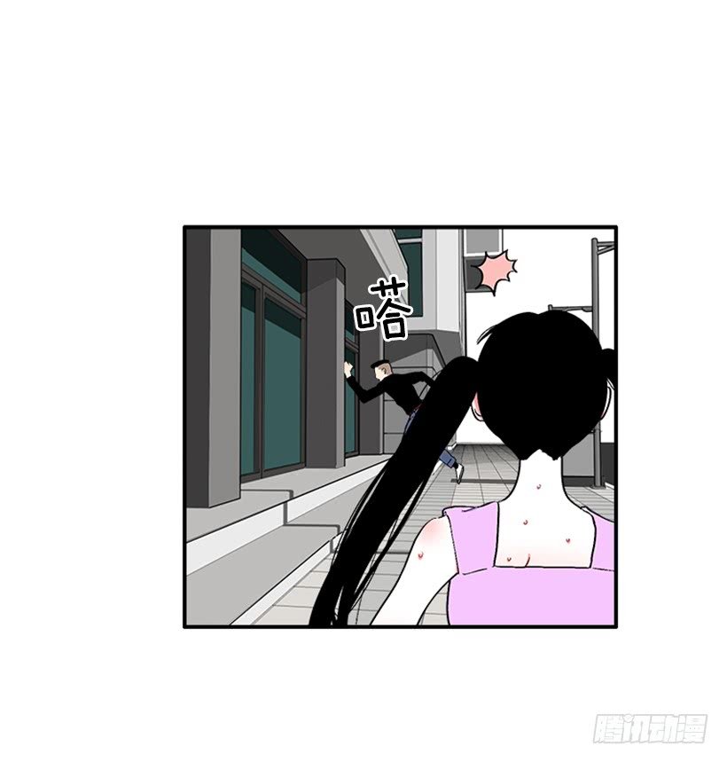 125.没错！他就是妖怪！