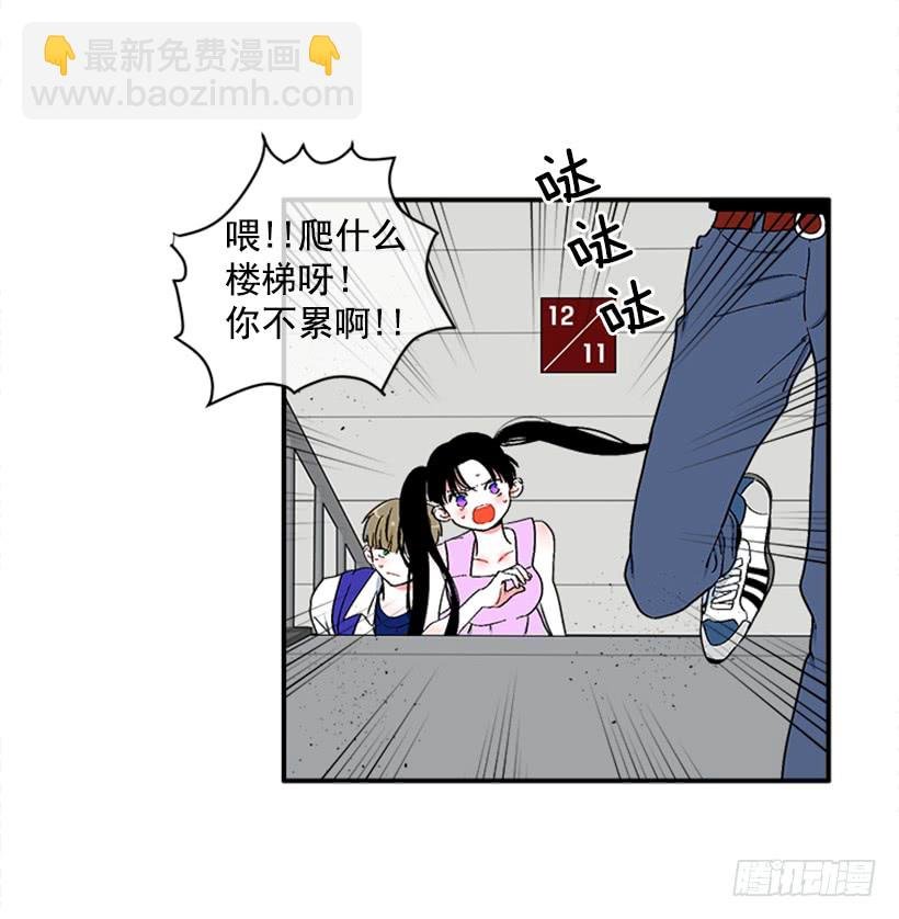 125.没错！他就是妖怪！