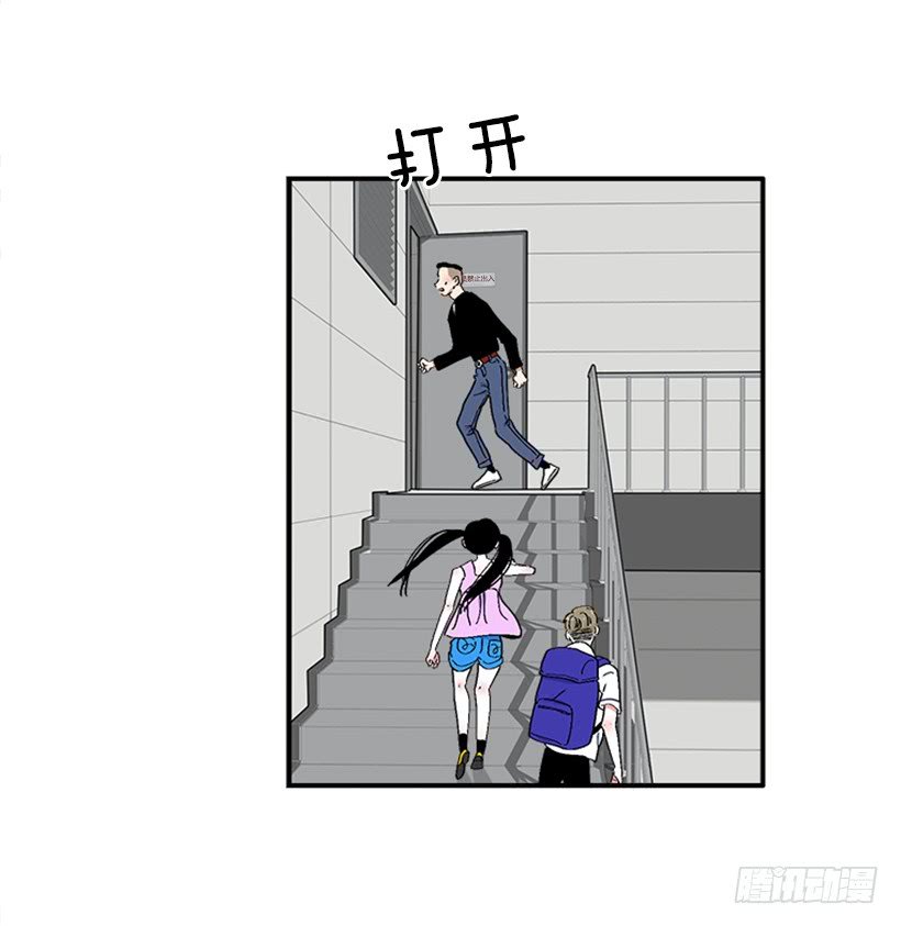 125.没错！他就是妖怪！