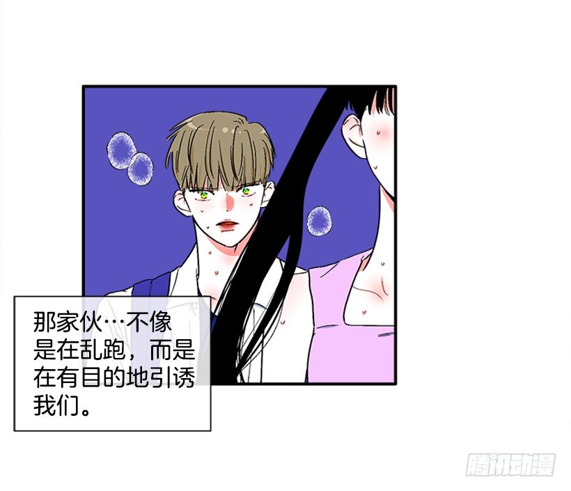 125.没错！他就是妖怪！