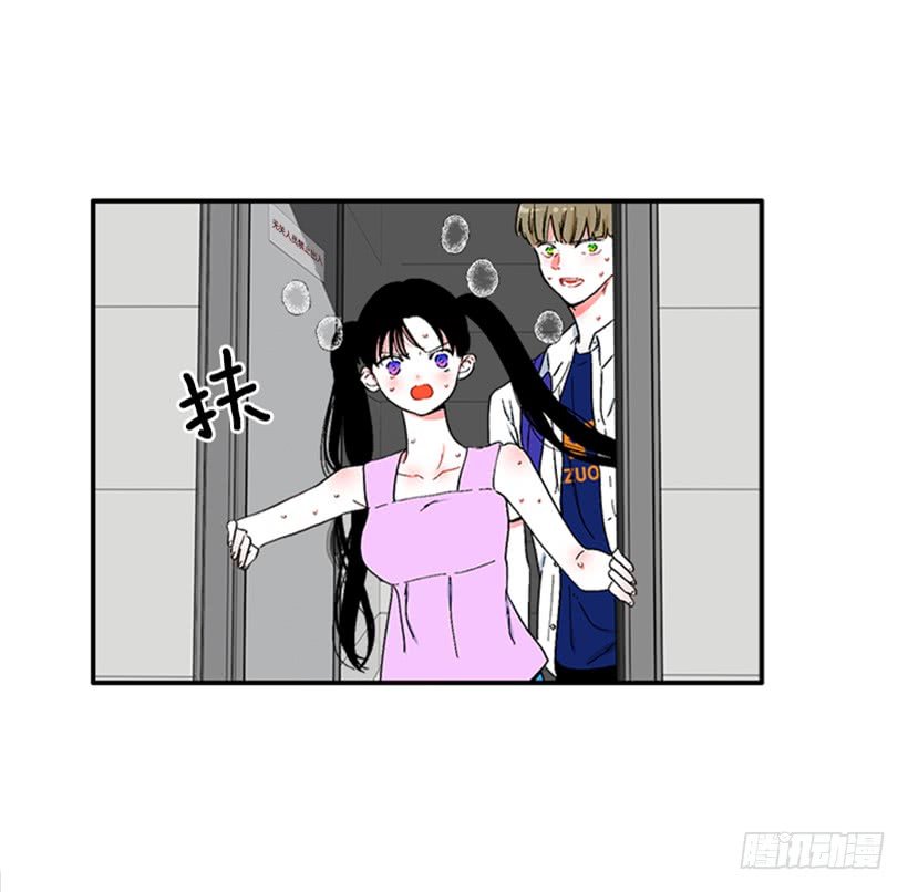 125.没错！他就是妖怪！