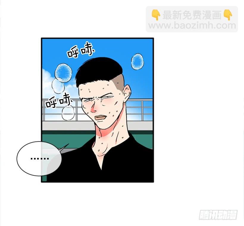 125.没错！他就是妖怪！