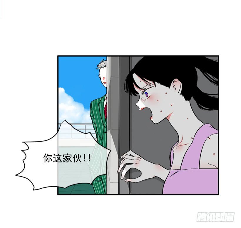 125.没错！他就是妖怪！
