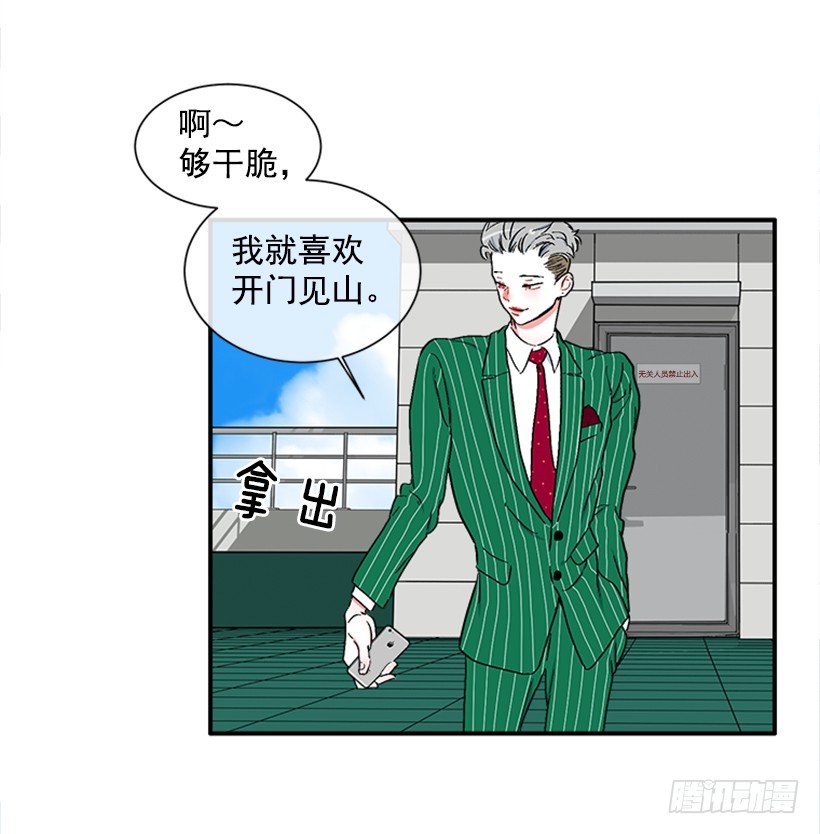 126.大公