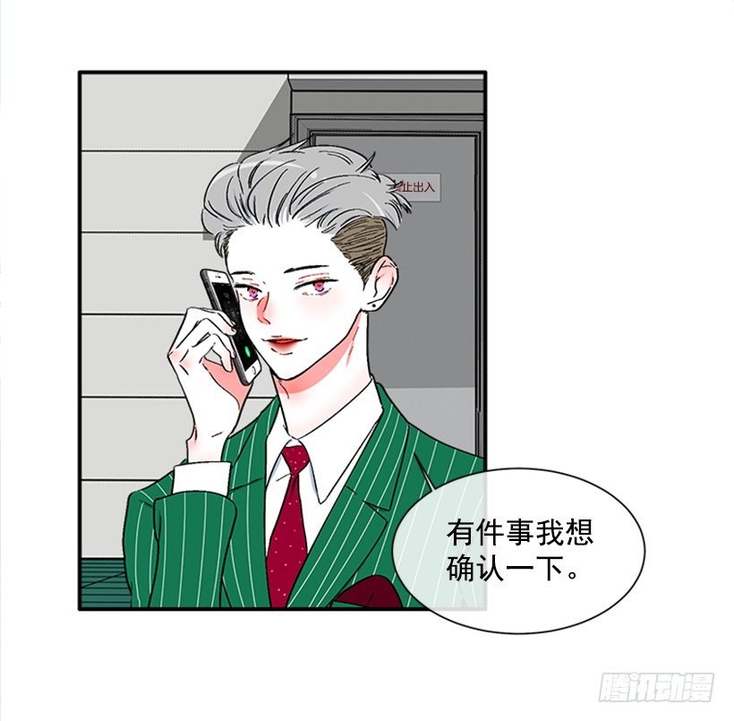 126.大公