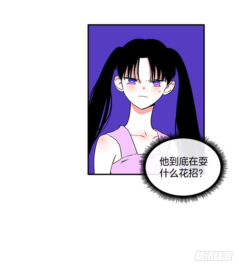 126.大公