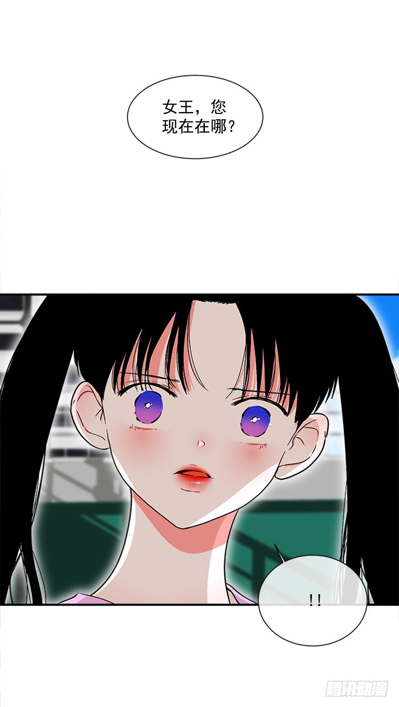 126.大公