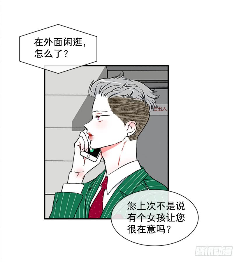 126.大公