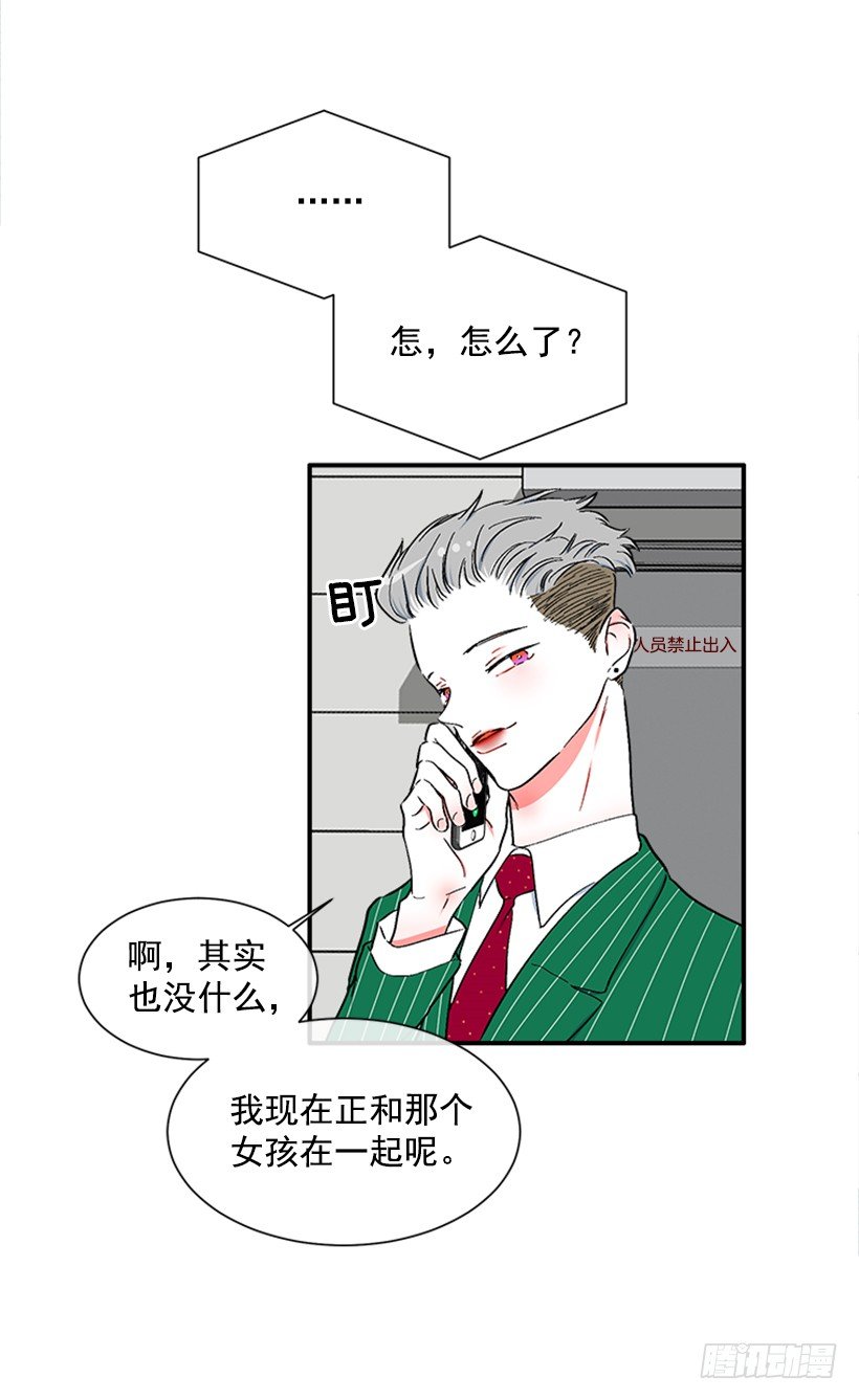 126.大公