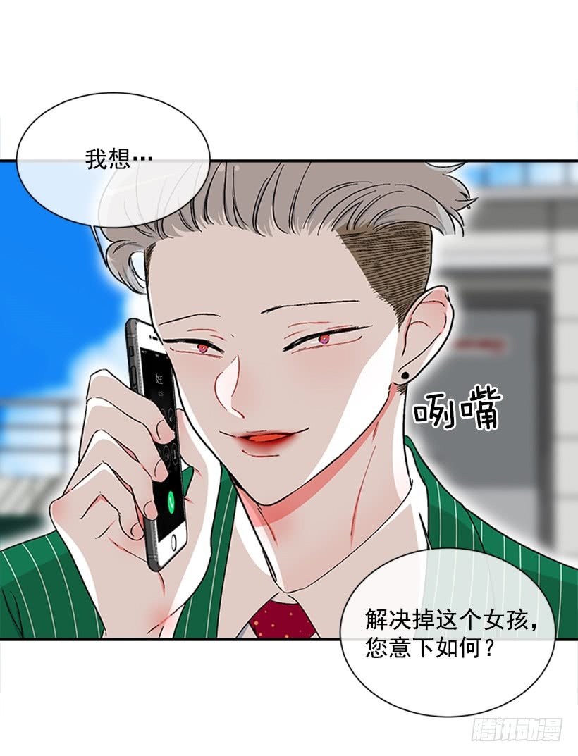 126.大公