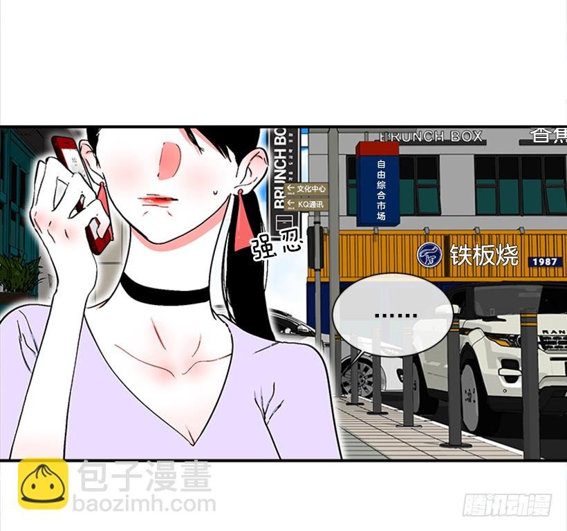126.大公