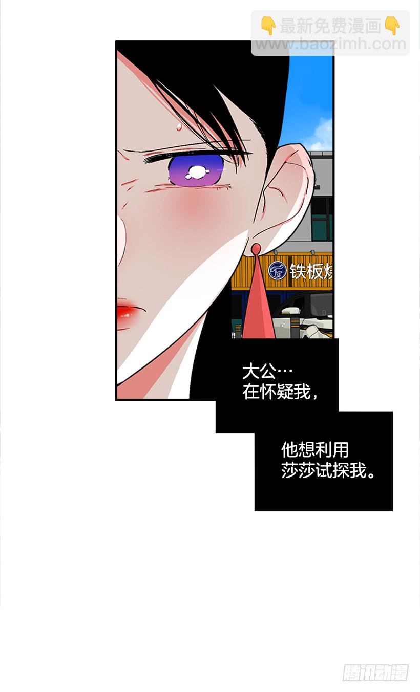 126.大公