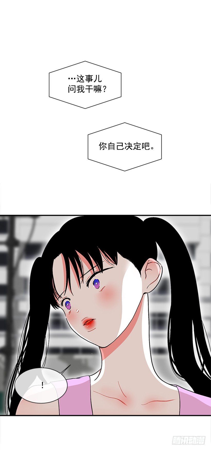 126.大公