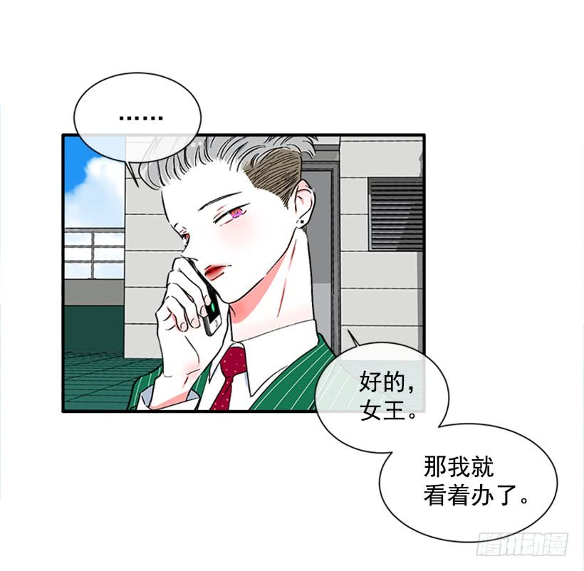 126.大公