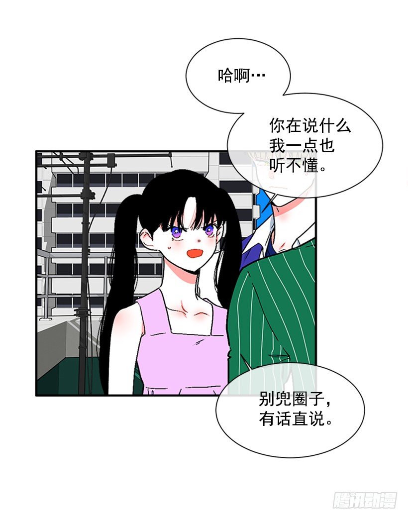 126.大公