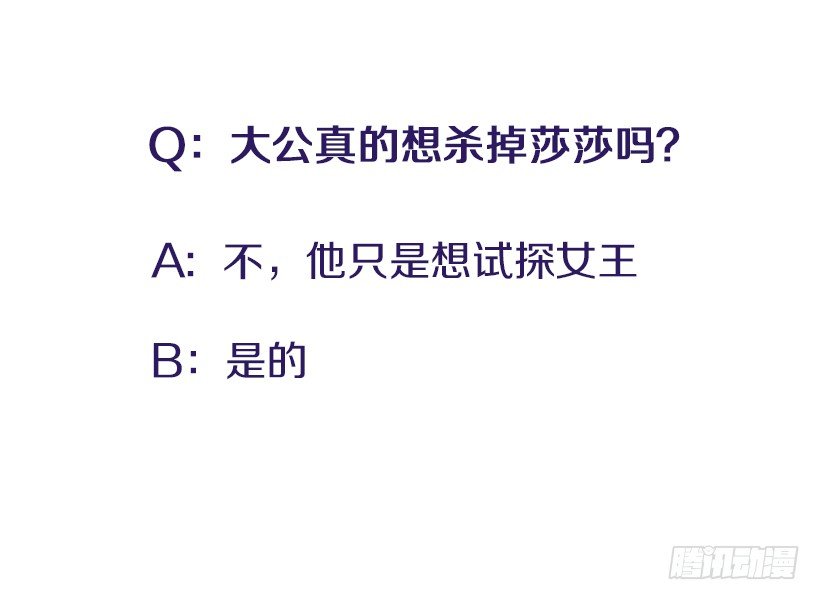 126.大公