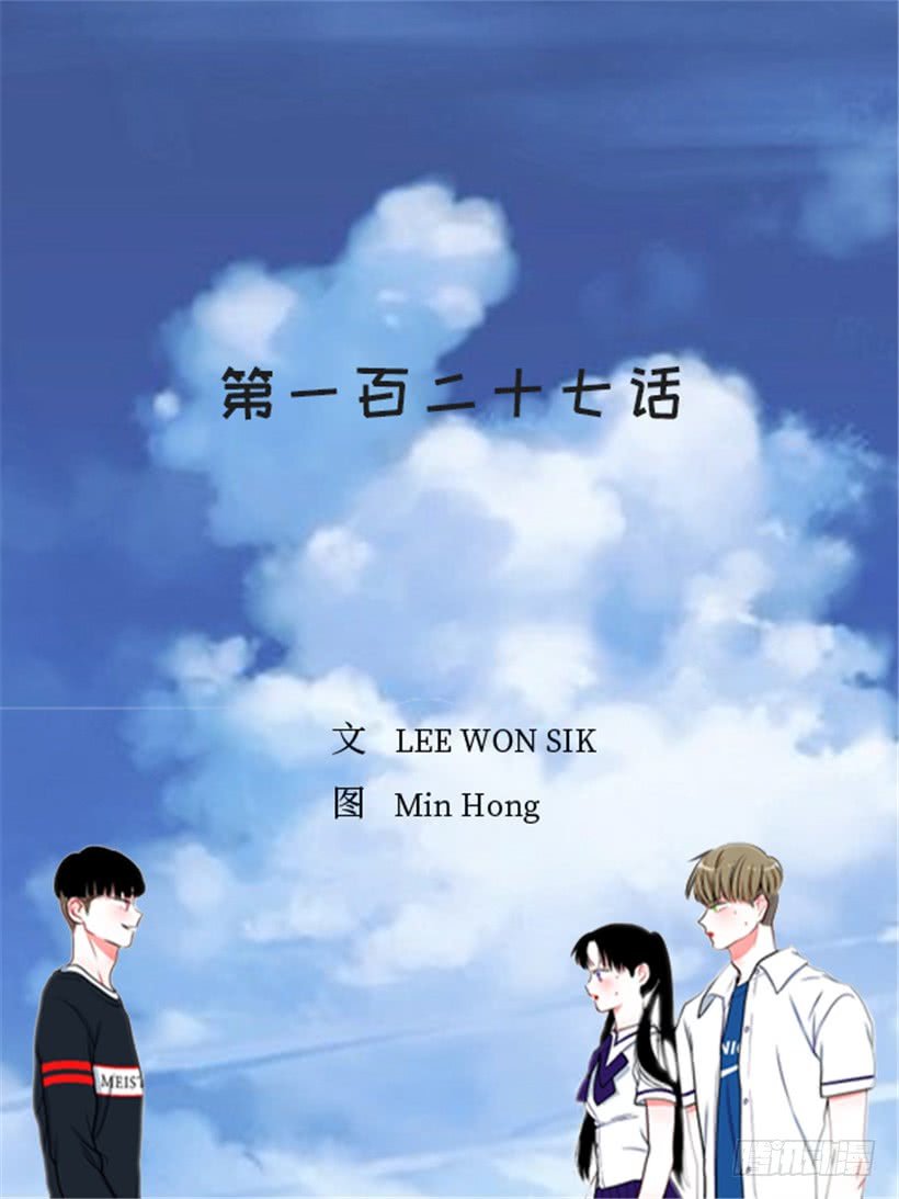 127.你和女王是什么关系？