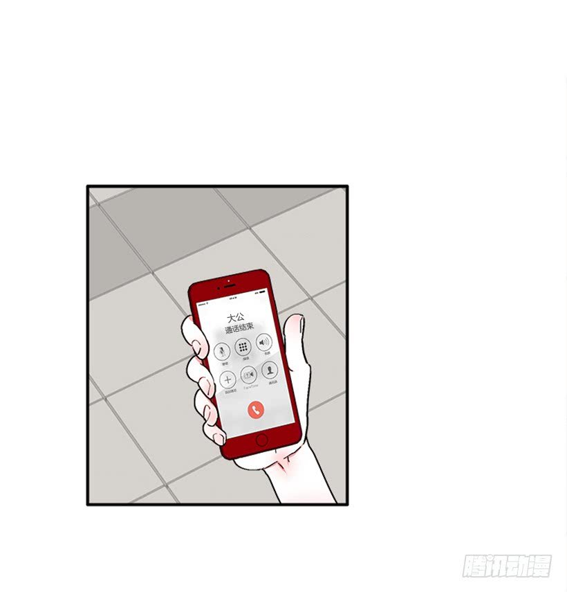 127.你和女王是什么关系？