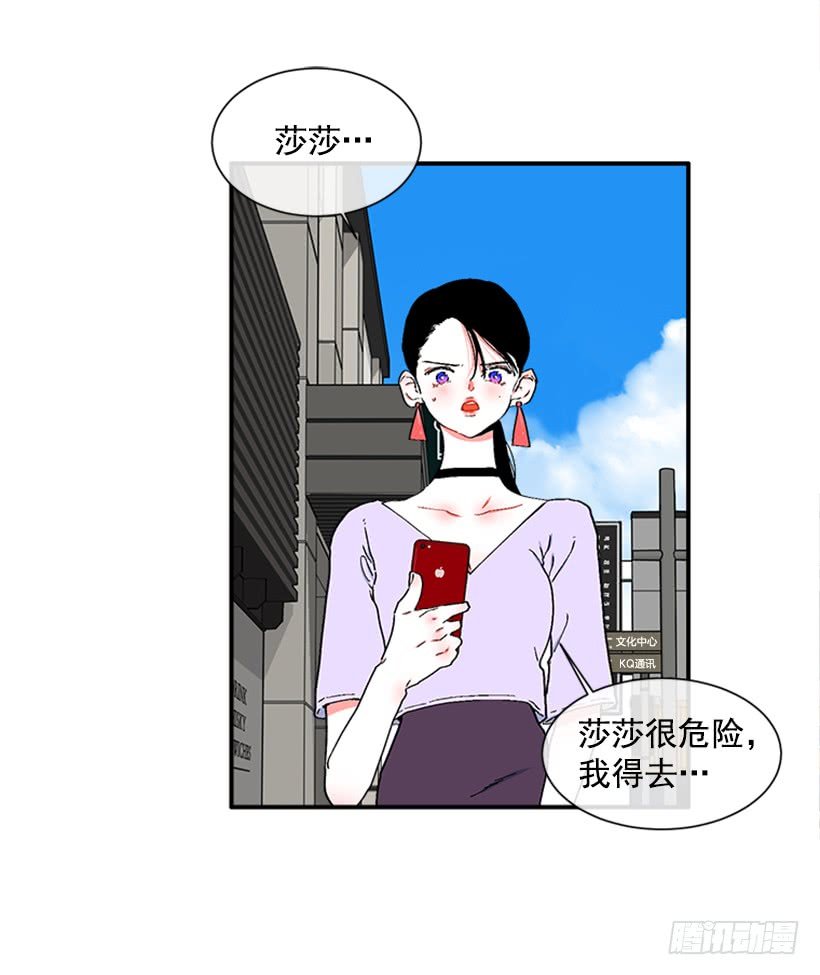 127.你和女王是什么关系？