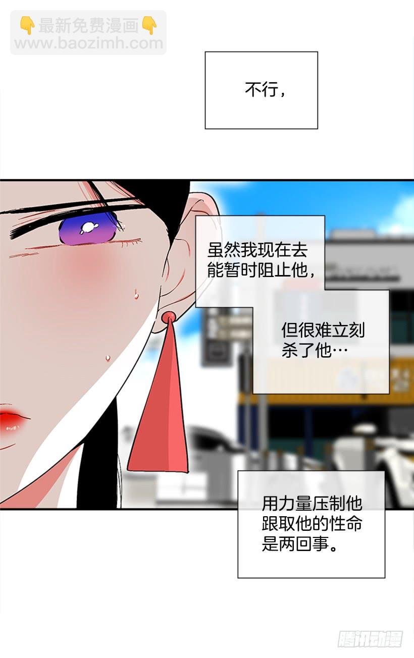 127.你和女王是什么关系？