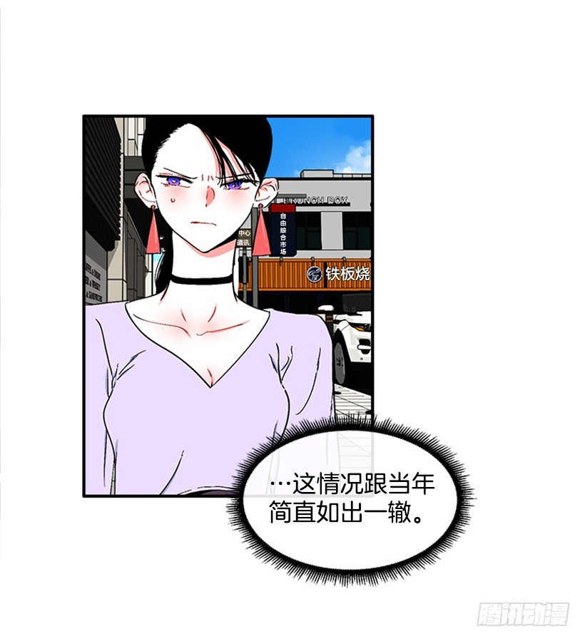 127.你和女王是什么关系？