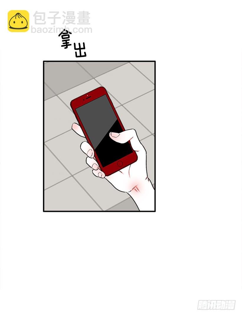 127.你和女王是什么关系？