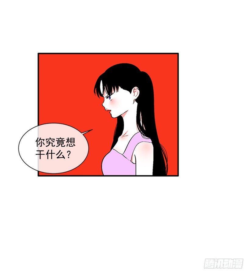 127.你和女王是什么关系？