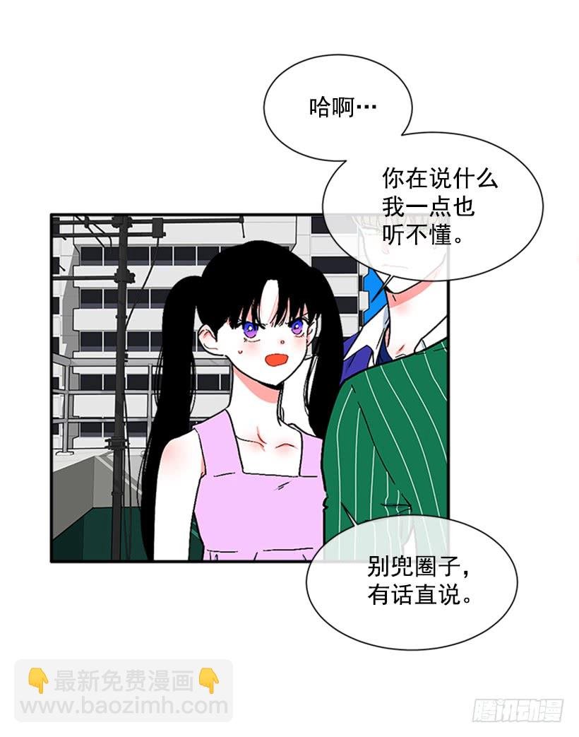 127.你和女王是什么关系？