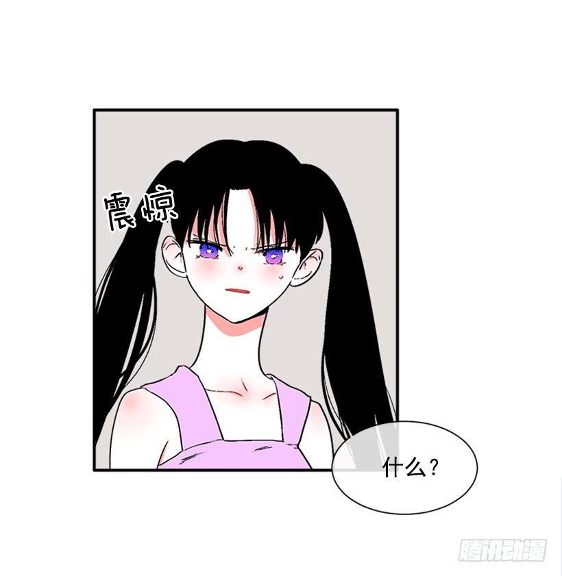 127.你和女王是什么关系？