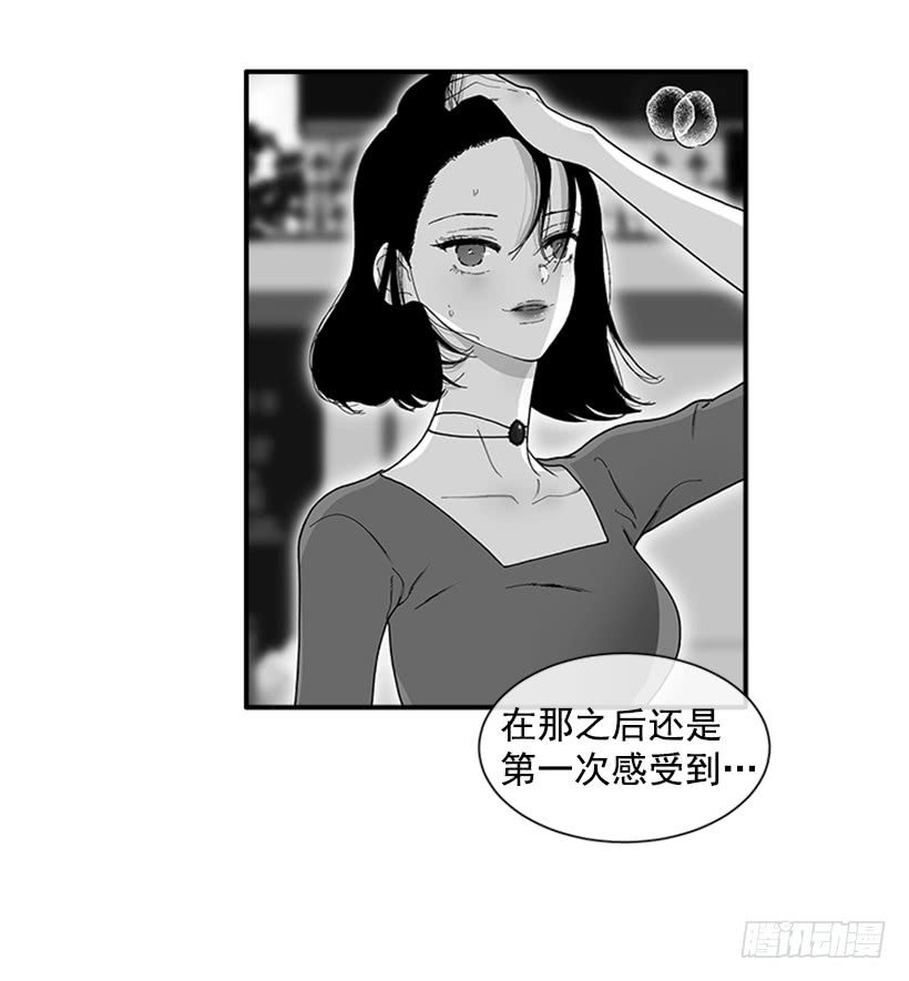 127.你和女王是什么关系？