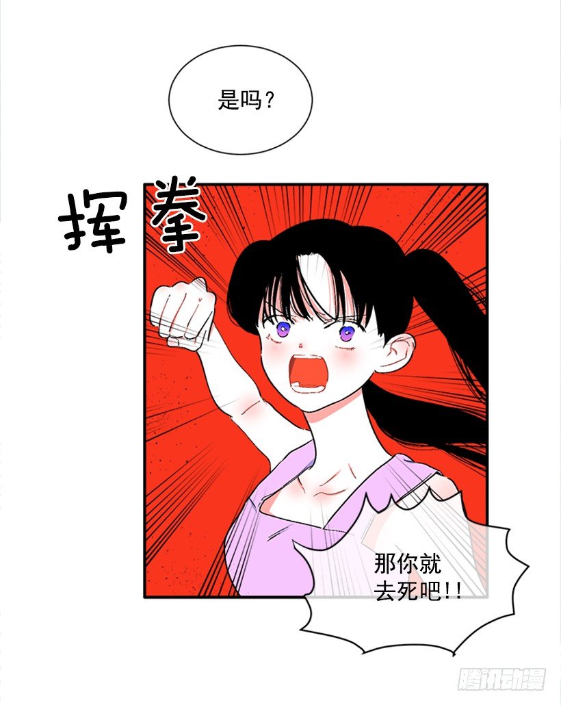 127.你和女王是什么关系？