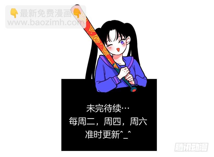 127.你和女王是什么关系？