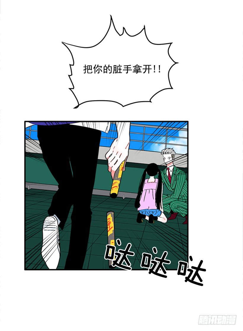 127.你和女王是什么关系？