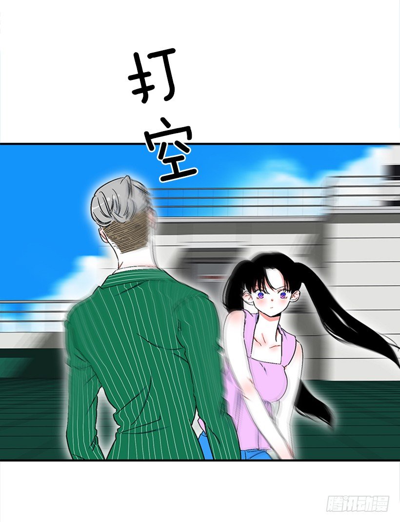 128.把你的脏手拿开