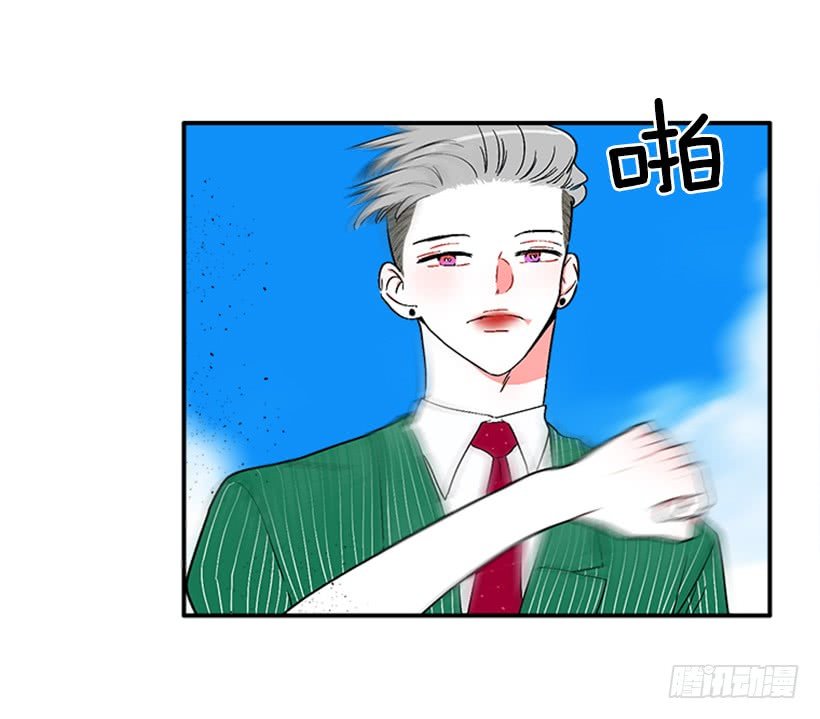 128.把你的脏手拿开