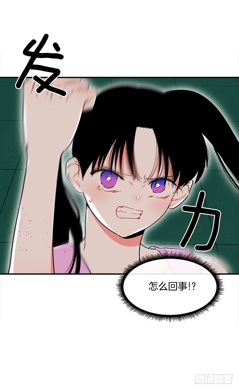 128.把你的脏手拿开