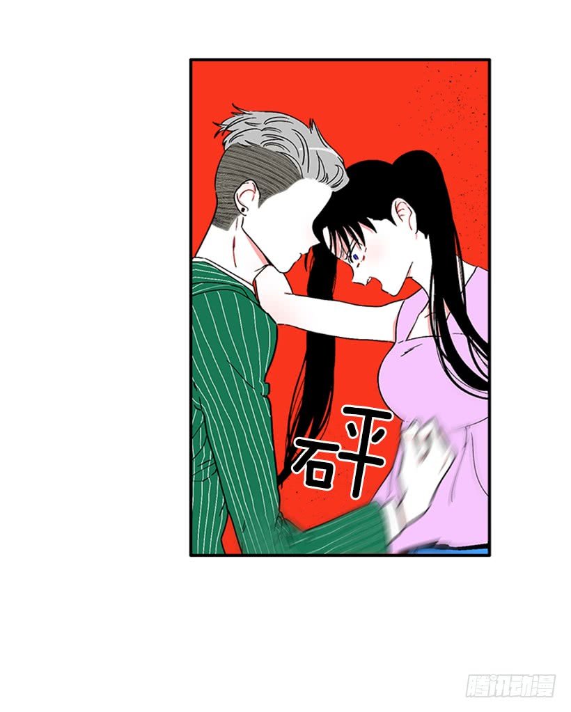 128.把你的脏手拿开