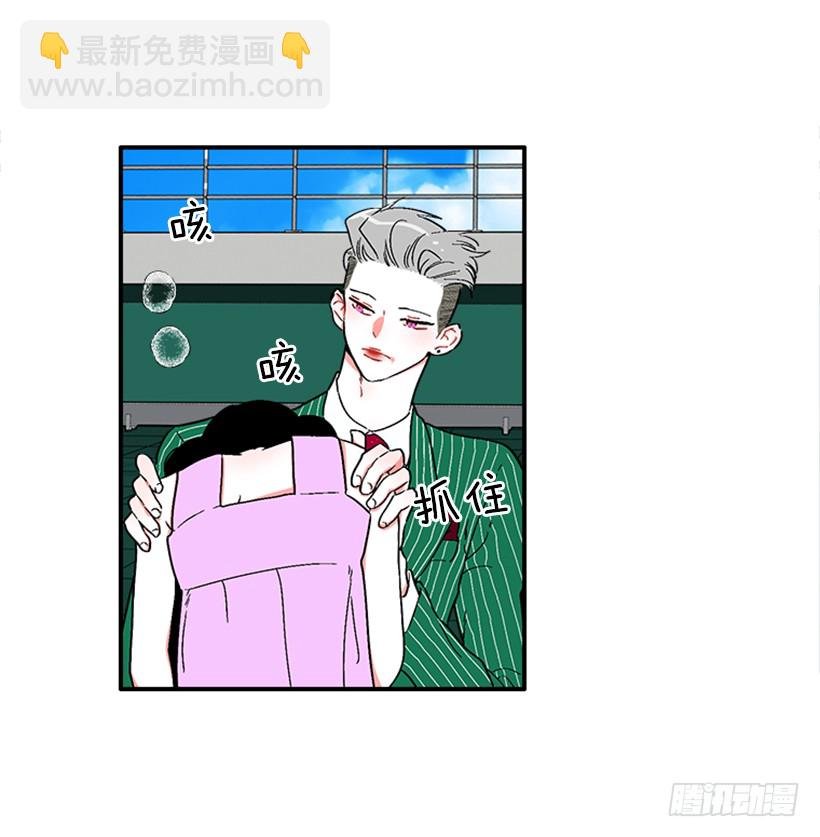 128.把你的脏手拿开