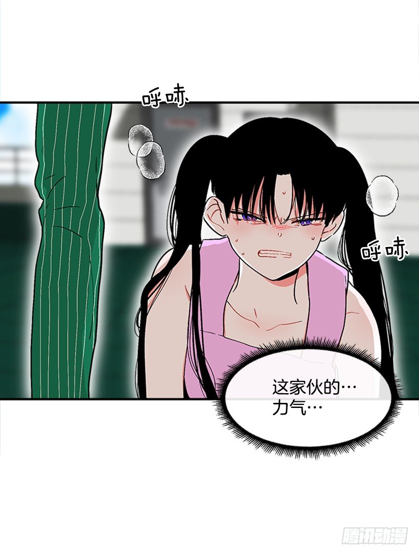 128.把你的脏手拿开