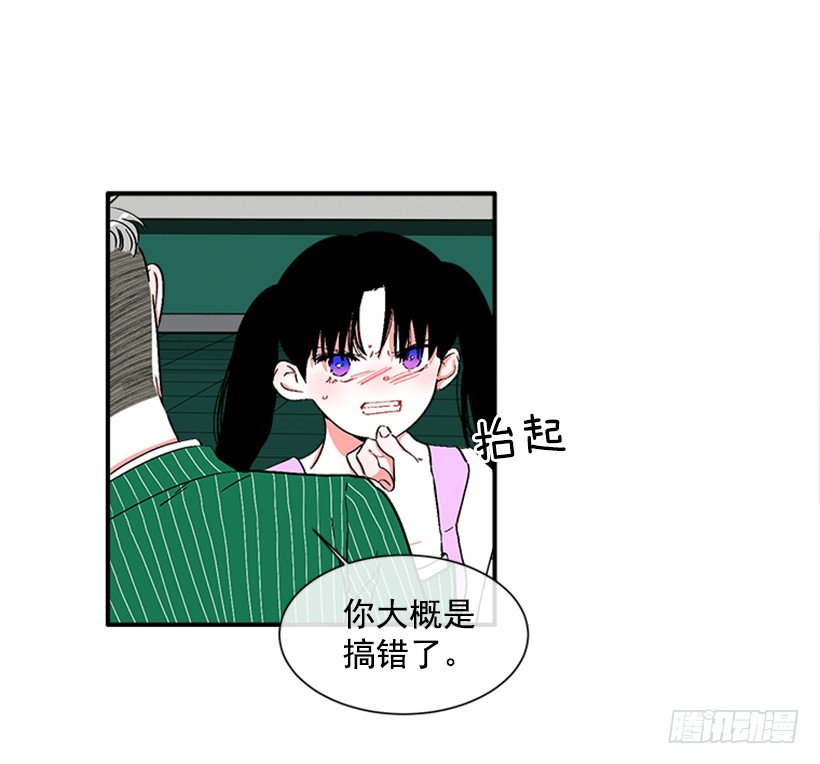 128.把你的脏手拿开