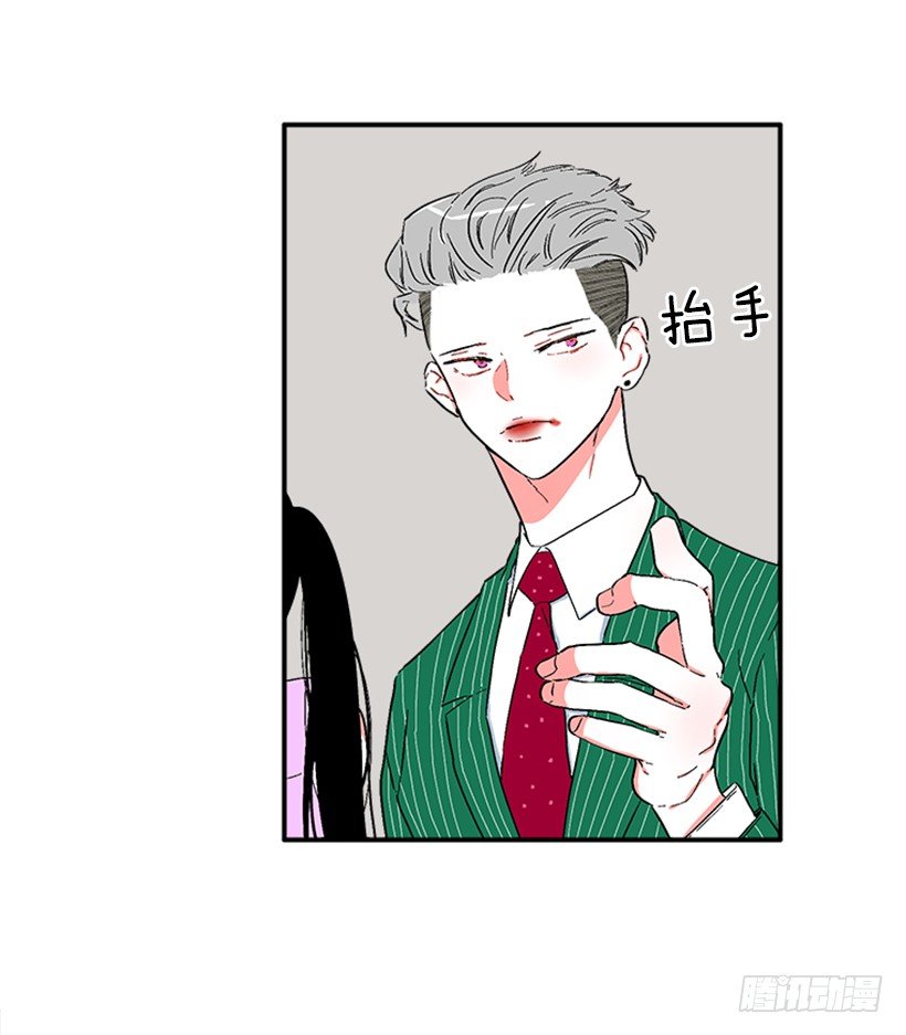 128.把你的脏手拿开
