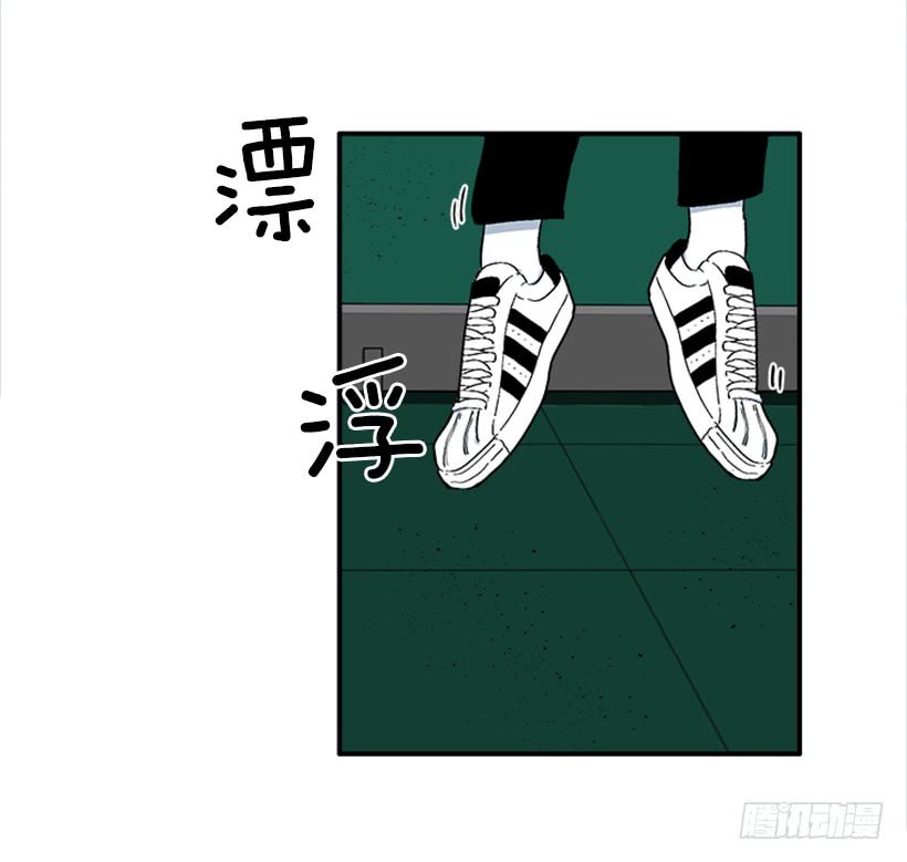 128.把你的脏手拿开