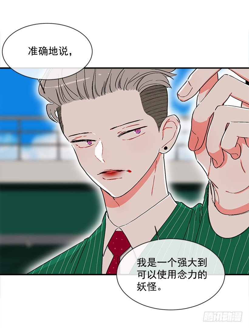 128.把你的脏手拿开